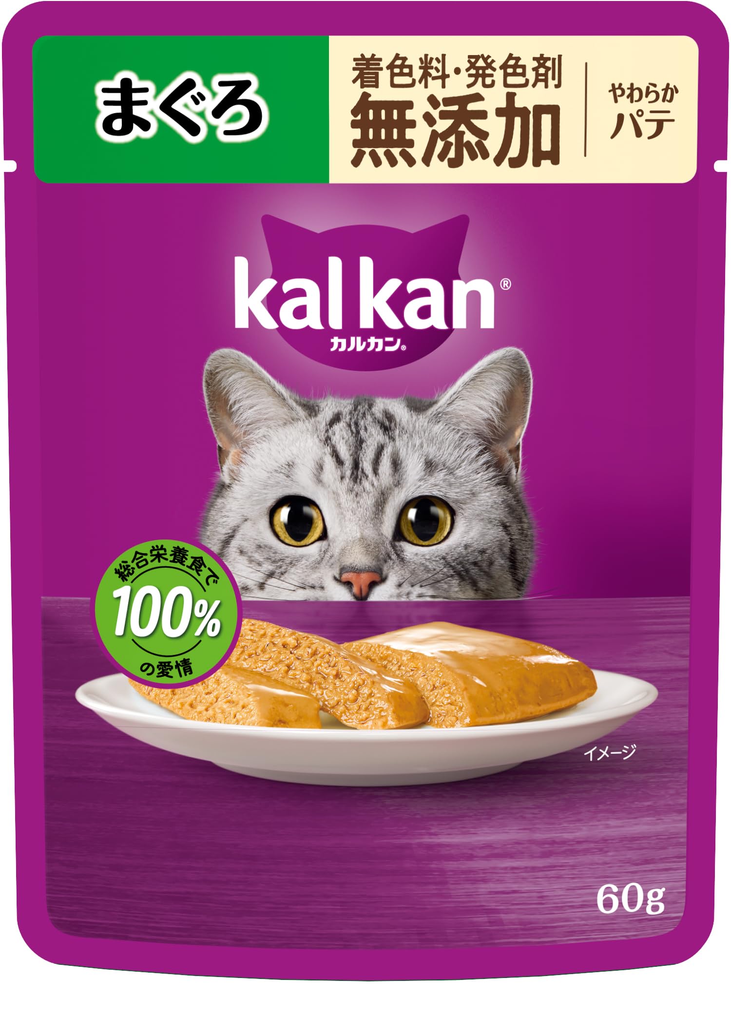 Amazon.co.jp: カルカン パウチ やわらかパテ 1歳から 60g×12袋 着色料